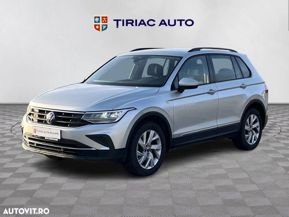Volkswagen Tiguan - 2