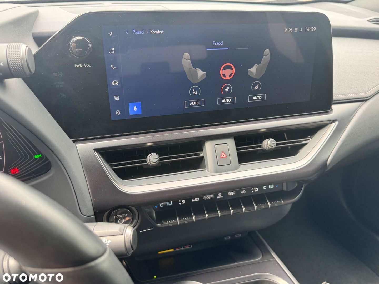 Lexus UX - 21