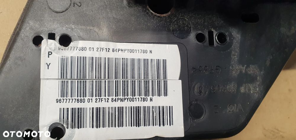Pedały pedał hamulca sprzęgła Citroen C5 III 9677777680 - 6