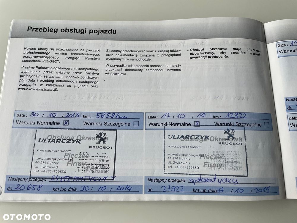 Peugeot 107 1.0 Trendy - 16