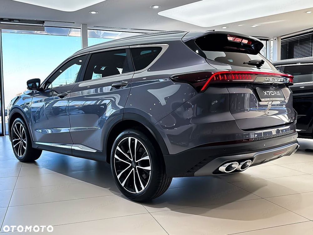 Jetour X70 Plus 1.5T DCT - 7