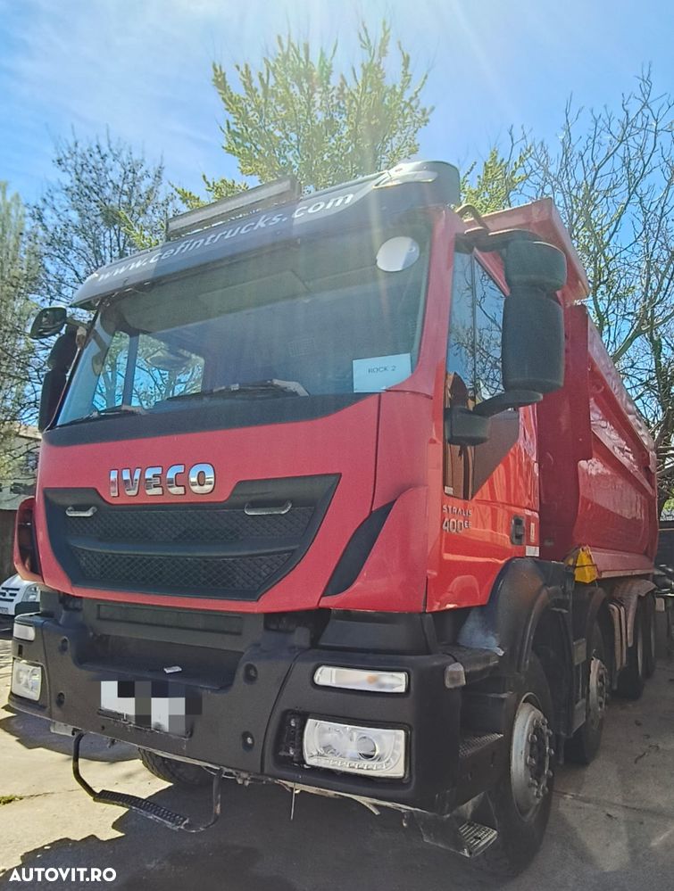 Iveco MTGC4 - 4