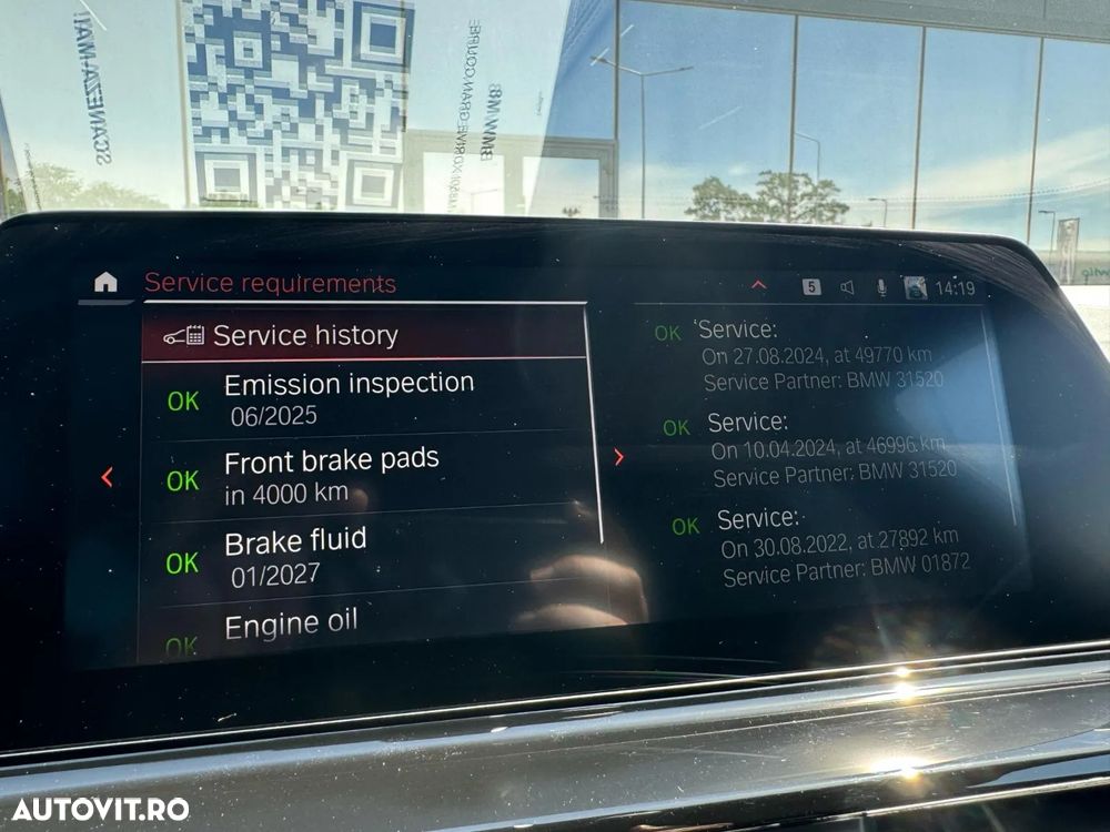 BMW M8 M850i xDrive - 12