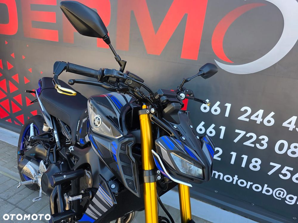 Yamaha MT - 25