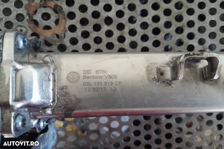 Racitor gaze 03L131512C 03L131512C Volkswagen VW Tiguan 1 [facelift] - 6