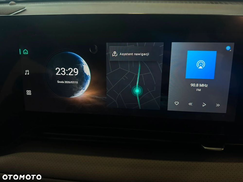 Changan CS75 Plus - 12