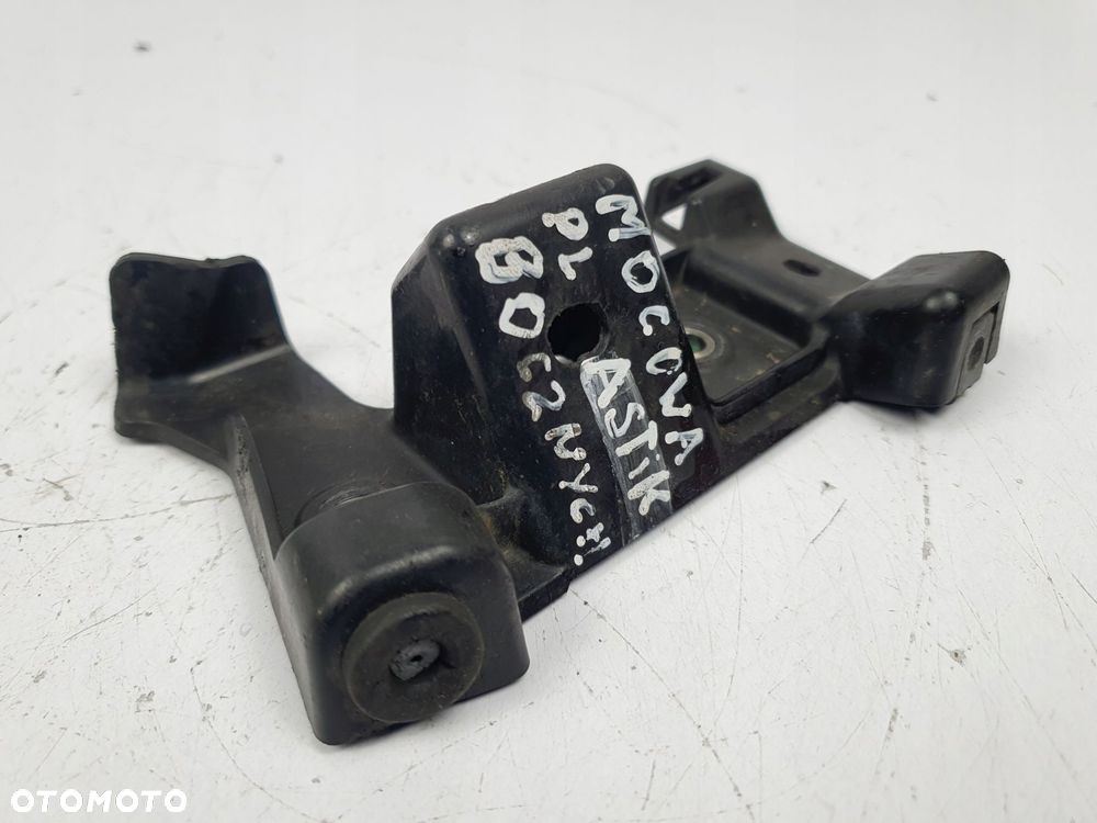 PRAWE MOCOWANIE Yamaha YZF-R6 R6 RJ11 06-07 uchwyt boczny plastik ślizg - 16