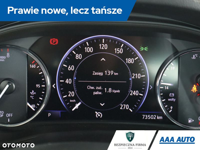 Opel Insignia - 12