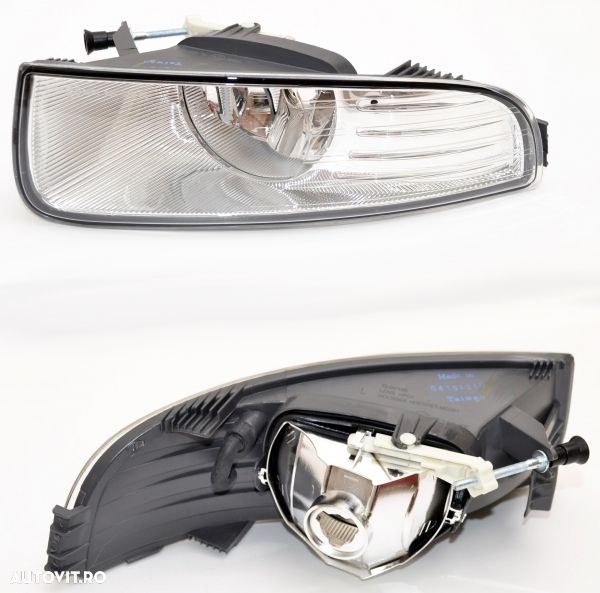 Proiector ceata Skoda Superb (3T) 08.2009-06.2013 TYC tip bec H8+P21W, CU LUMINI DE ZI, daytime running light, stanga/dreapta - 1