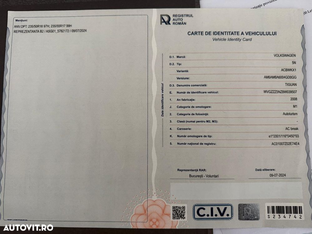 Volkswagen Tiguan - 28