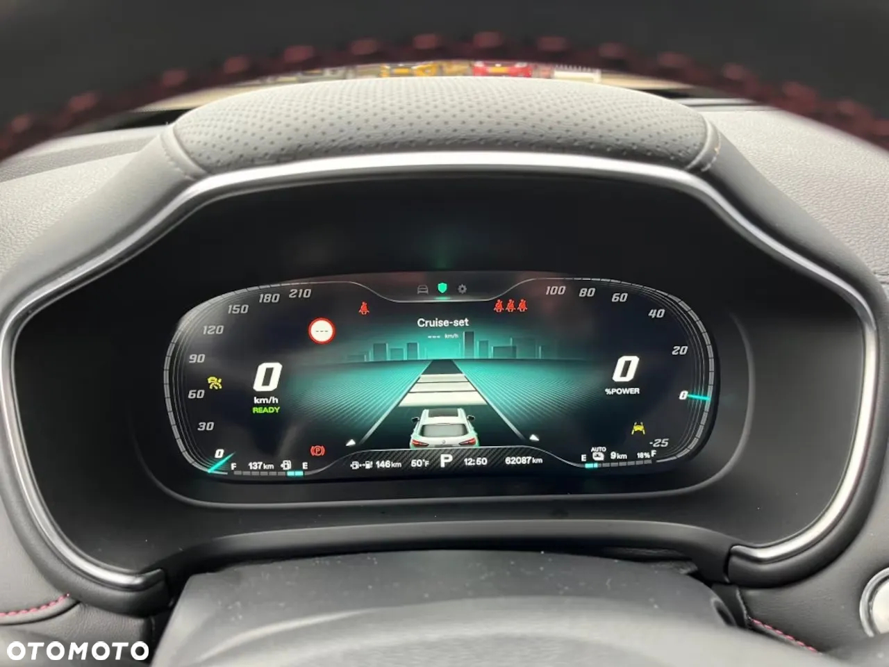 MG EHS PHEV Luxury - 31