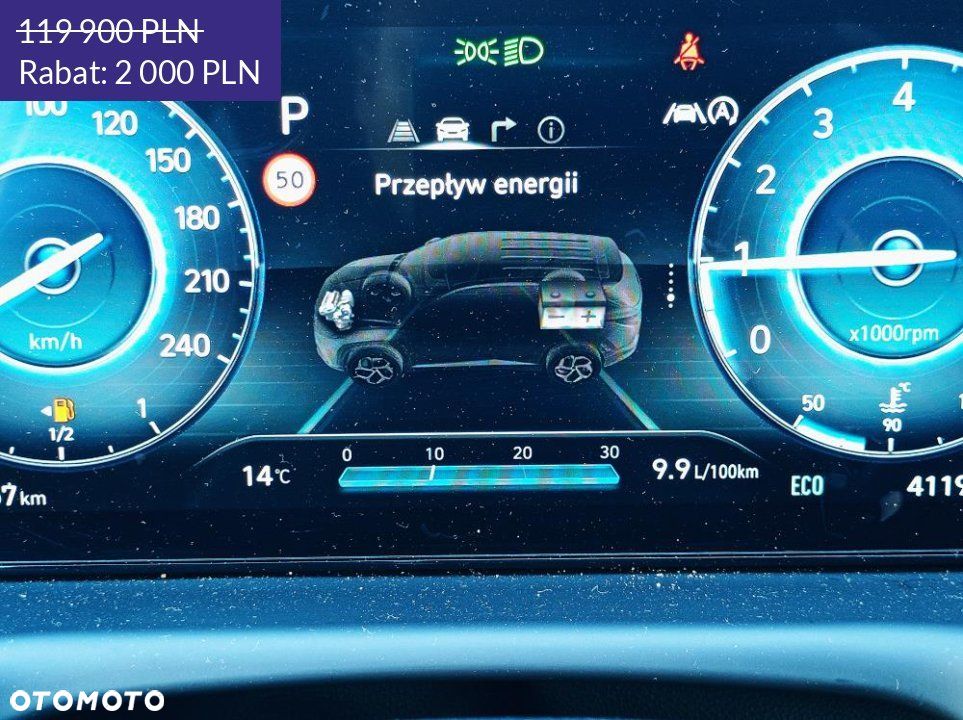 Hyundai Tucson - 29