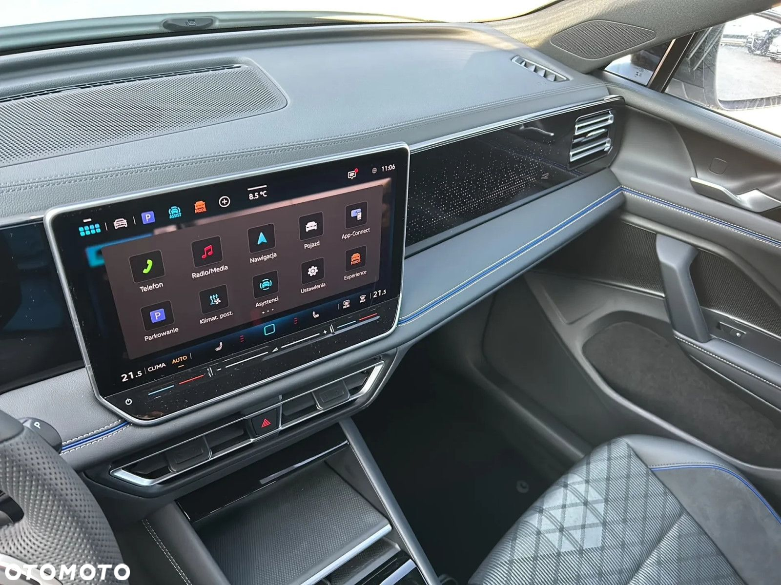 Volkswagen Tiguan - 12