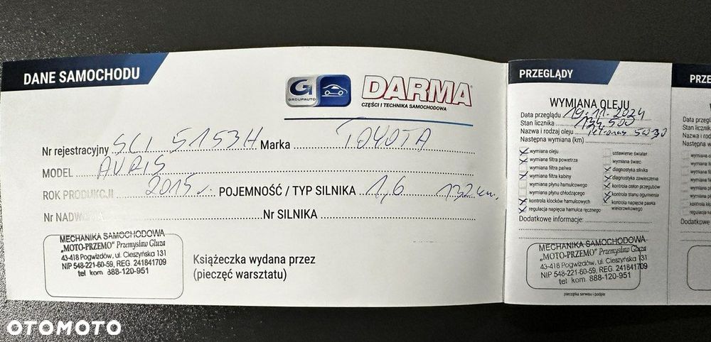 Toyota Auris 1.6 Valvematic Multidrive S Life Plus - 36