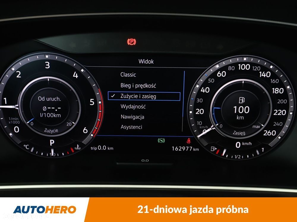 Volkswagen Tiguan Allspace - 20