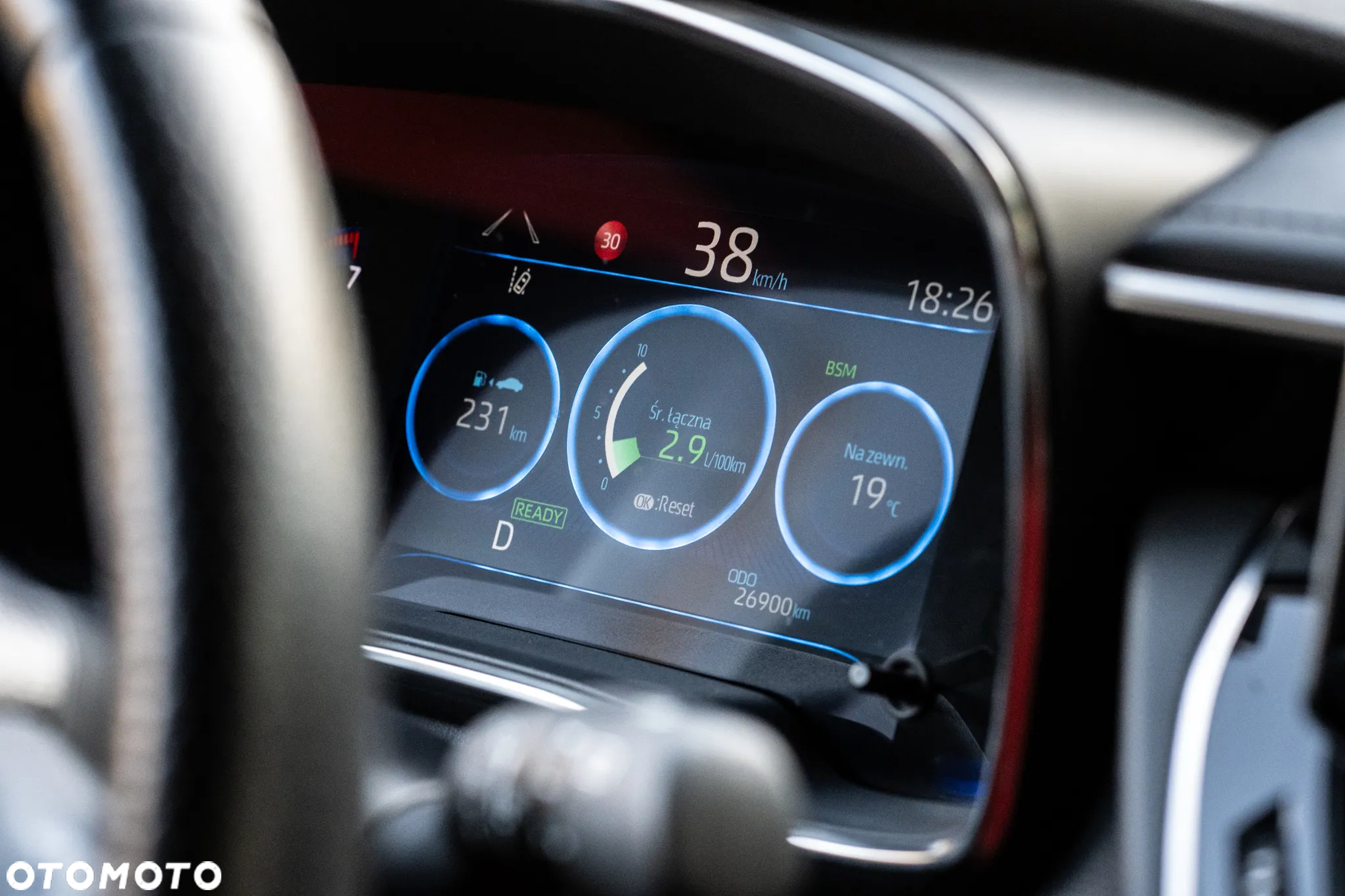 Toyota Corolla 1.8 Hybrid GPF GR Sport - 25