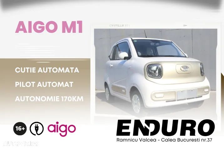 Aigo M1 - 2