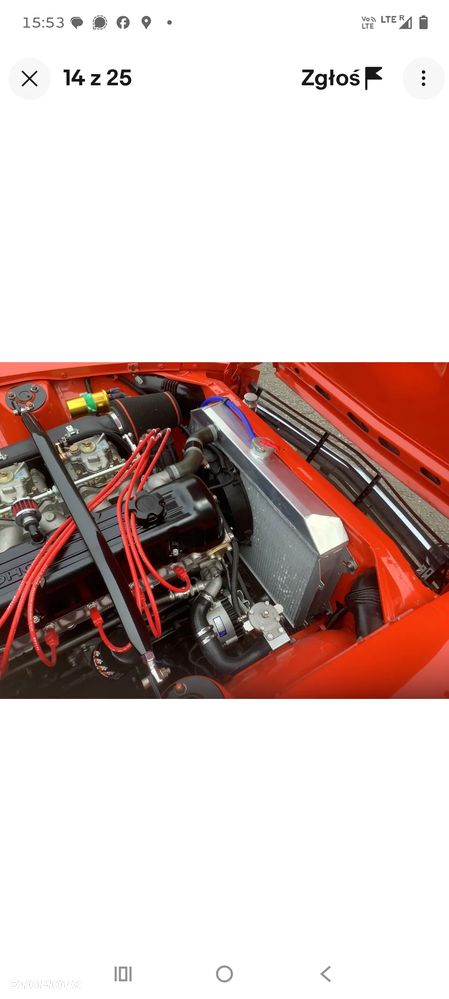 Nissan Inny - 1