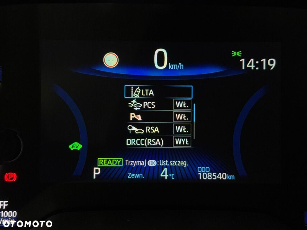 Toyota Corolla 1.8 Hybrid Comfort - 34