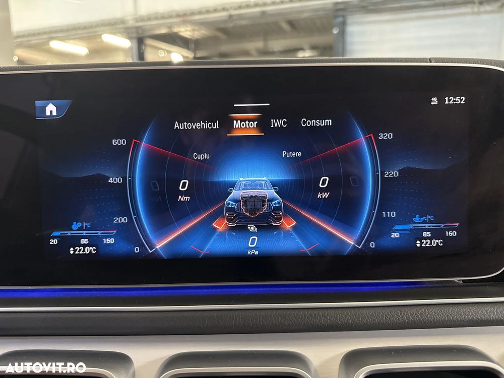 Mercedes-Benz GLE AMG 53 MHEV 4MATIC+ - 24