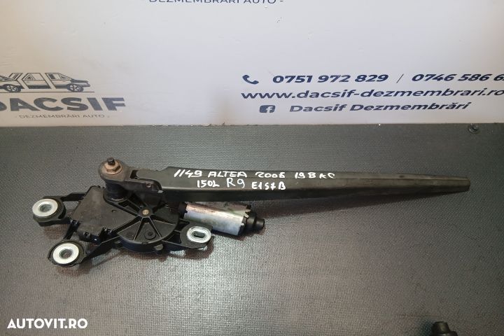 Motoras stergator luneta 5P0955711C / 53033812 5P0955711C / 53033812 - 1