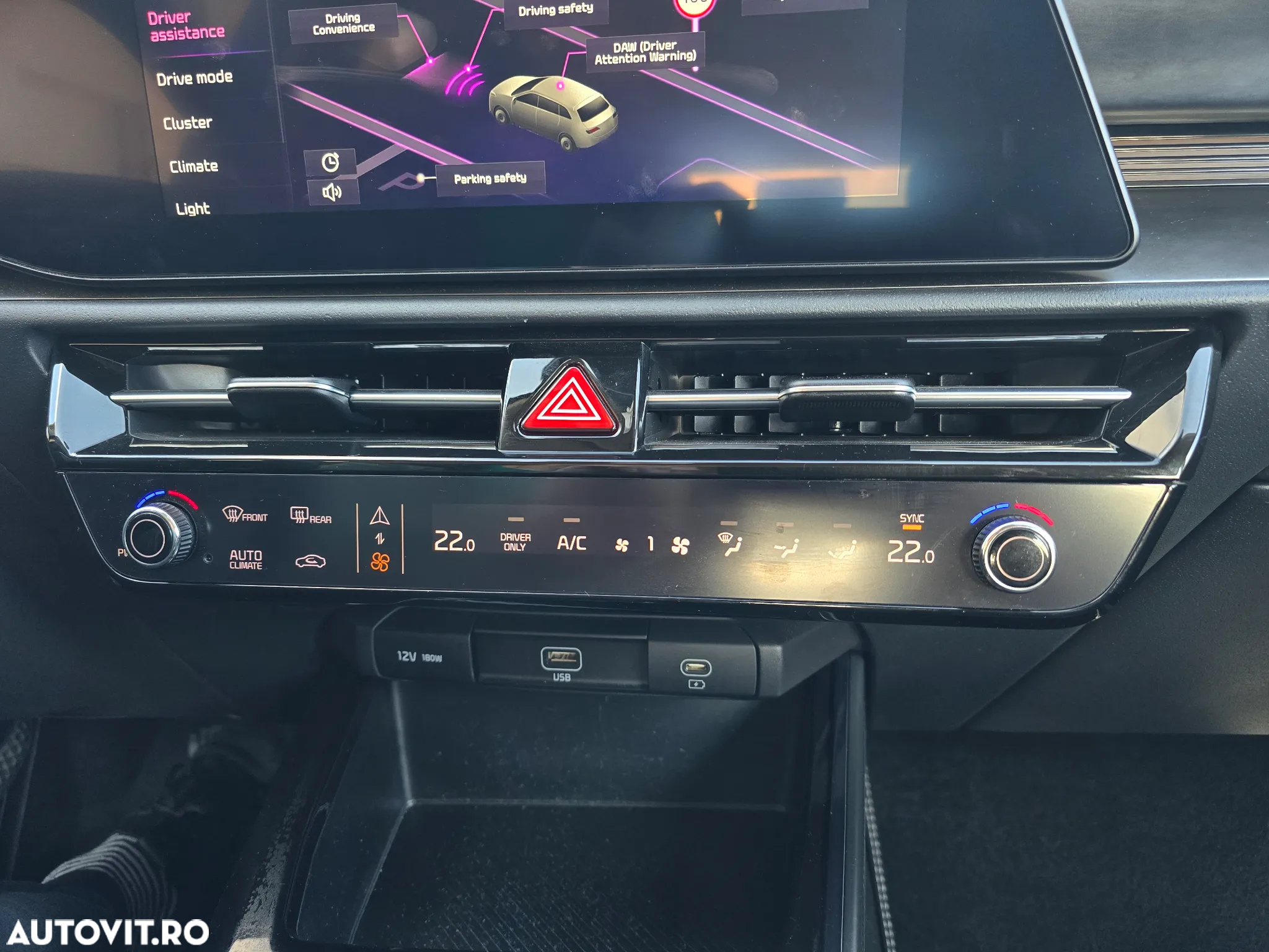 Kia Niro EV Comfort - 29