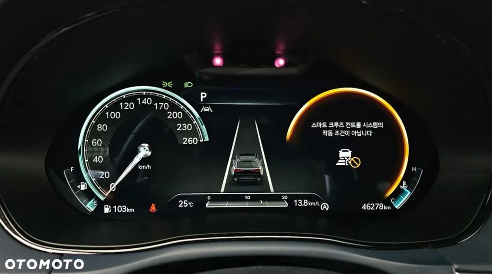 Genesis GV70 - 9