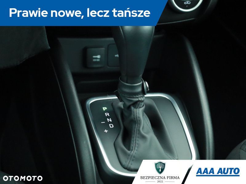 Fiat Tipo - 13