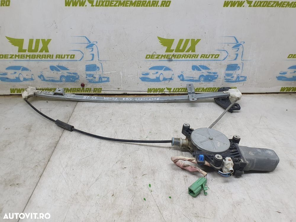 Macara stanga spate Honda CR-V 2 [2001 - 2004] - 1