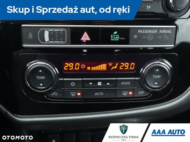 Mitsubishi Outlander - 15