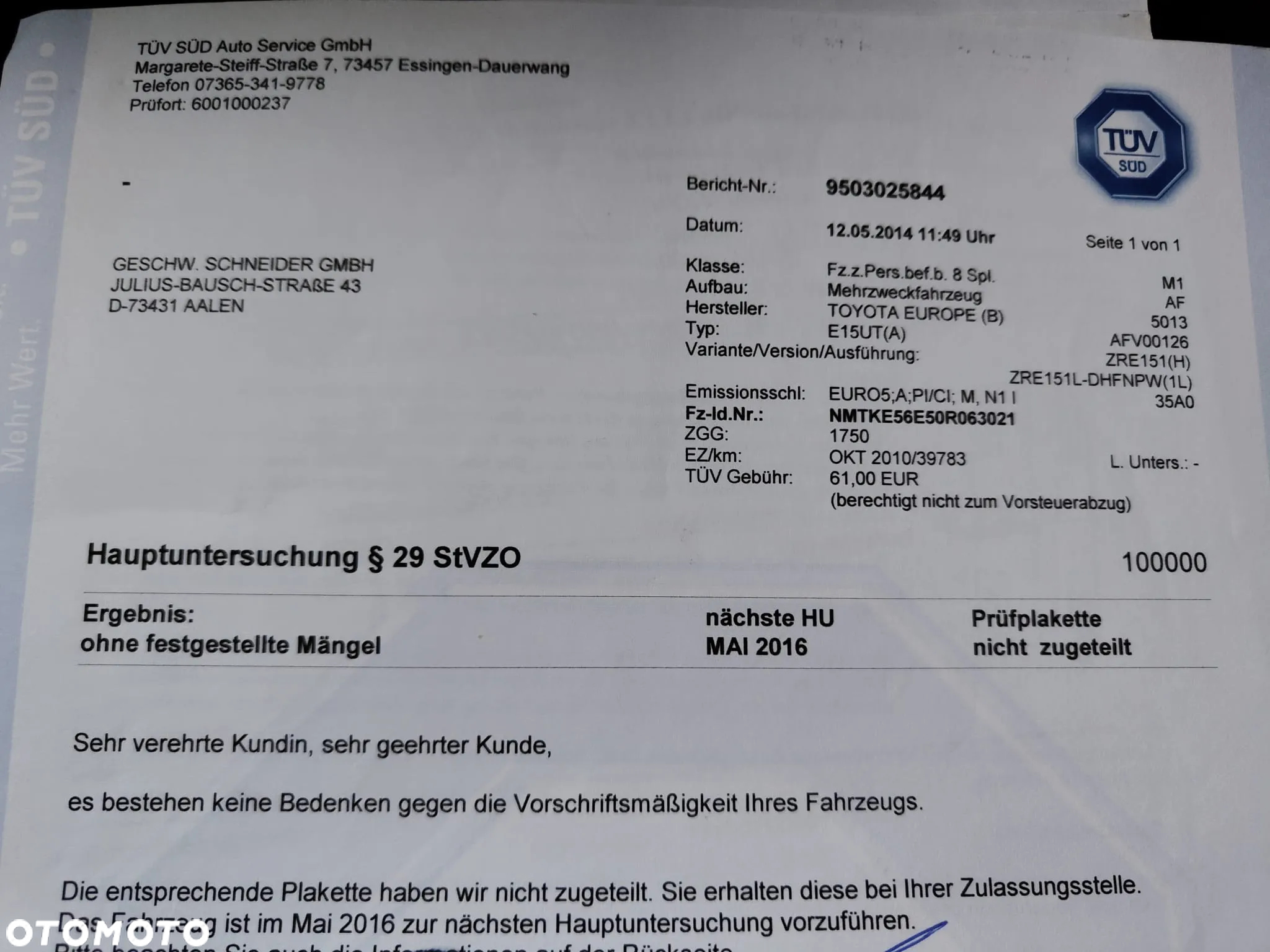 Toyota Auris 1.6 Comfort - 33