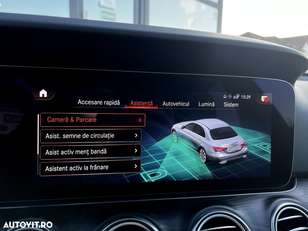 Mercedes-Benz E - 33