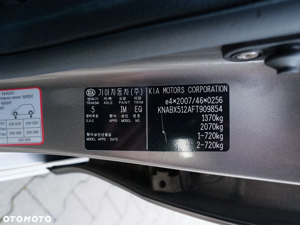 Kia Picanto 1.2 L - 27