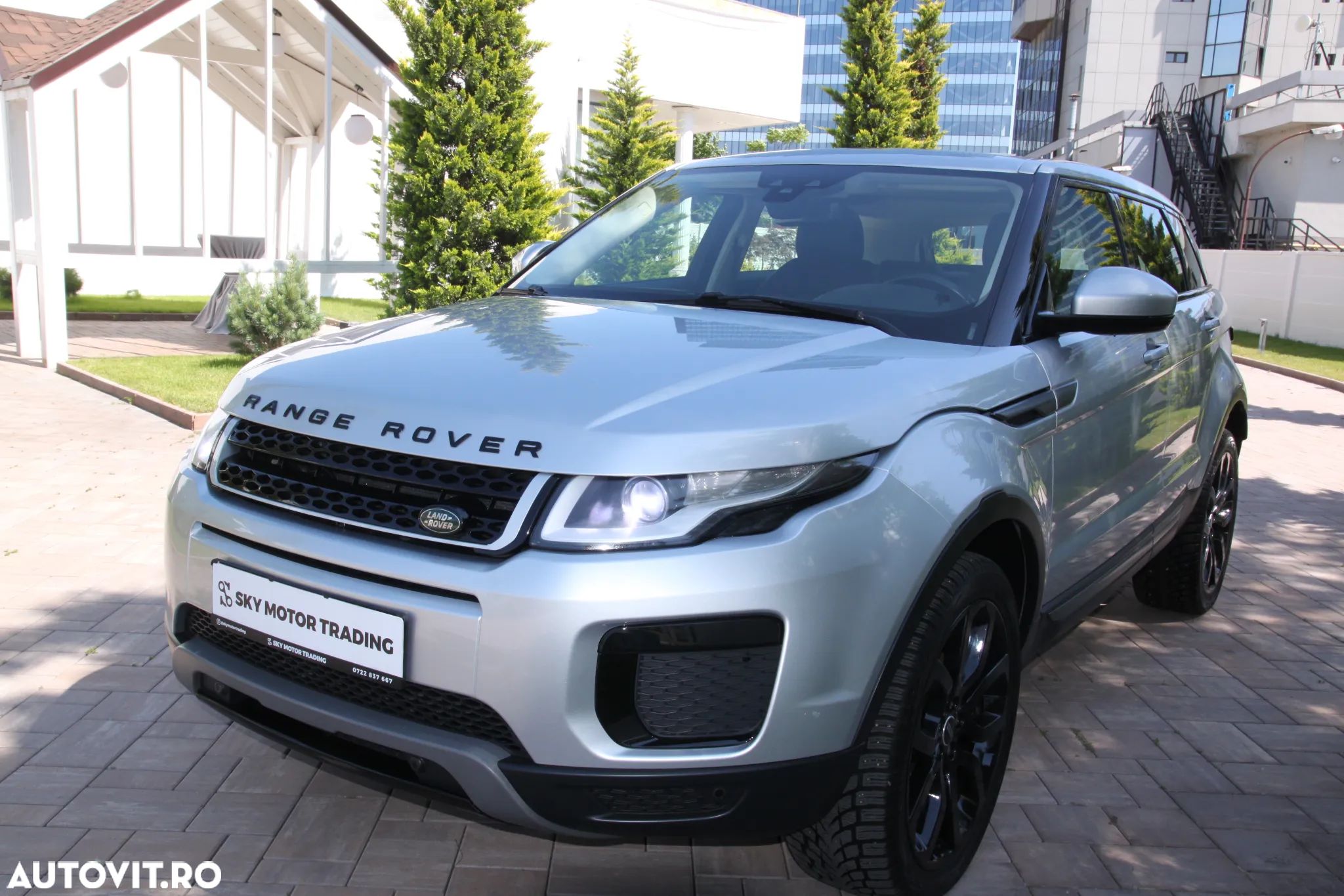 Land Rover Range Rover Evoque - 1