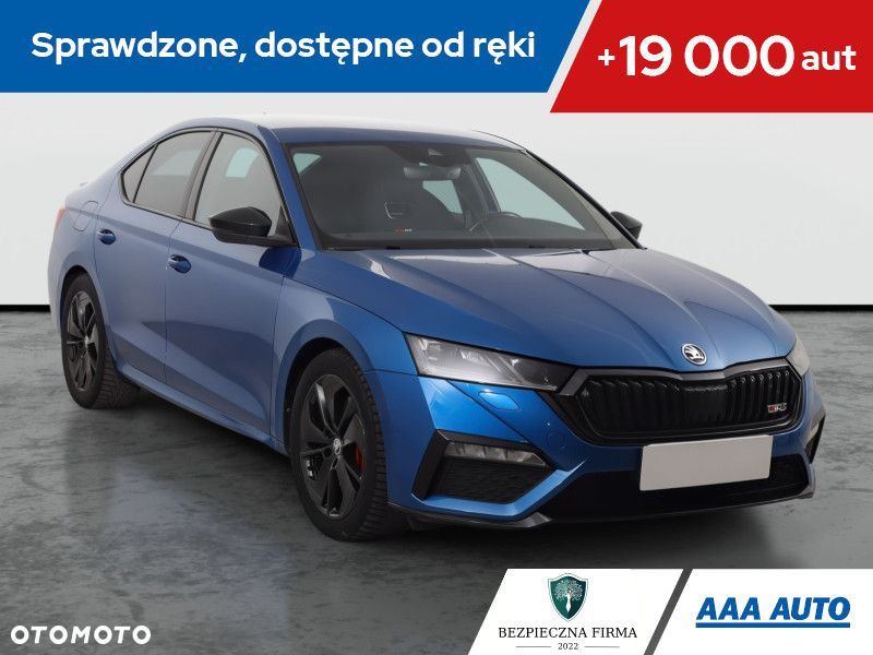 Skoda Octavia - 2