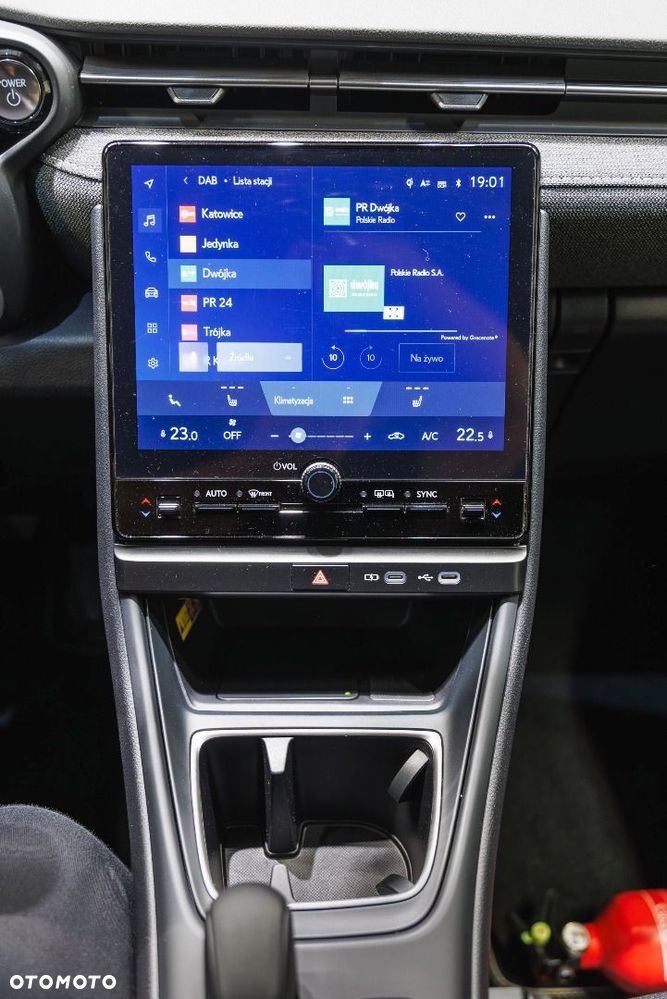 Lexus LBX - 33