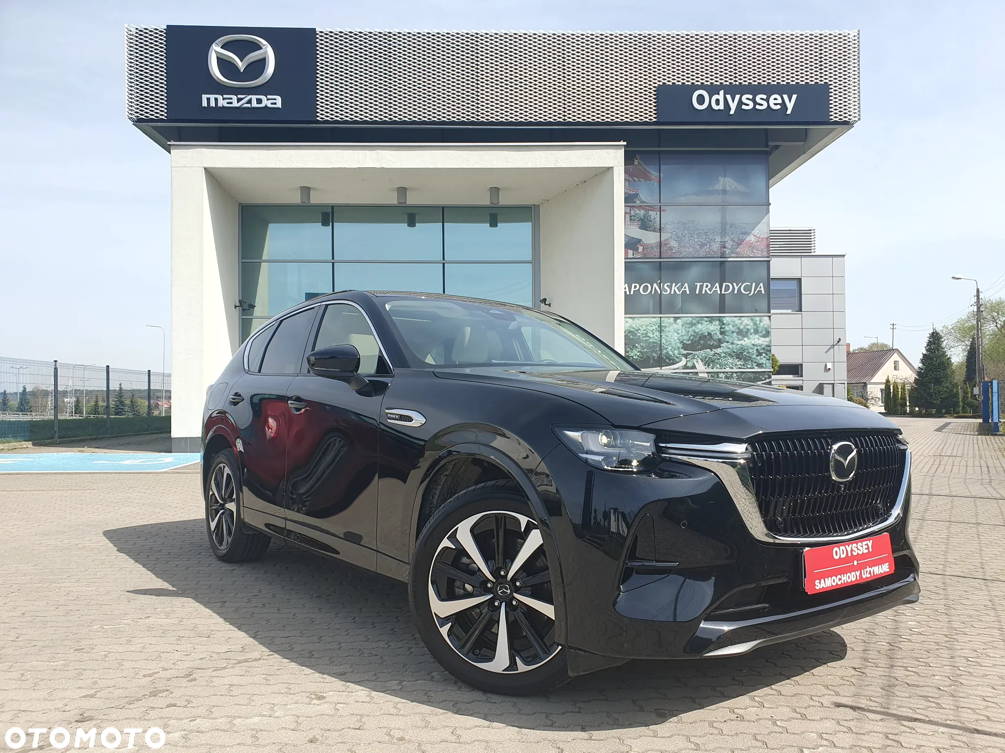 Mazda CX-60 2.5 PHEV Takumi AWD - 2