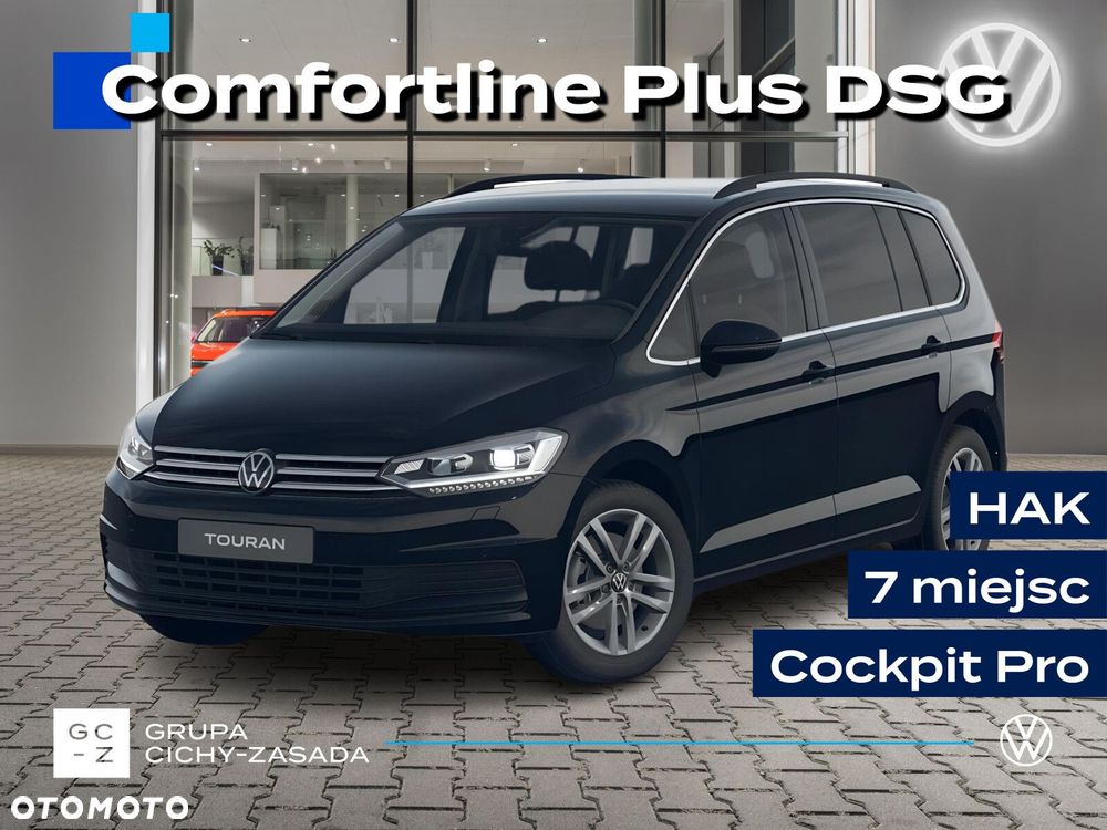 Volkswagen Touran 1.5 TSI EVO Comfortline Plus DSG - 1
