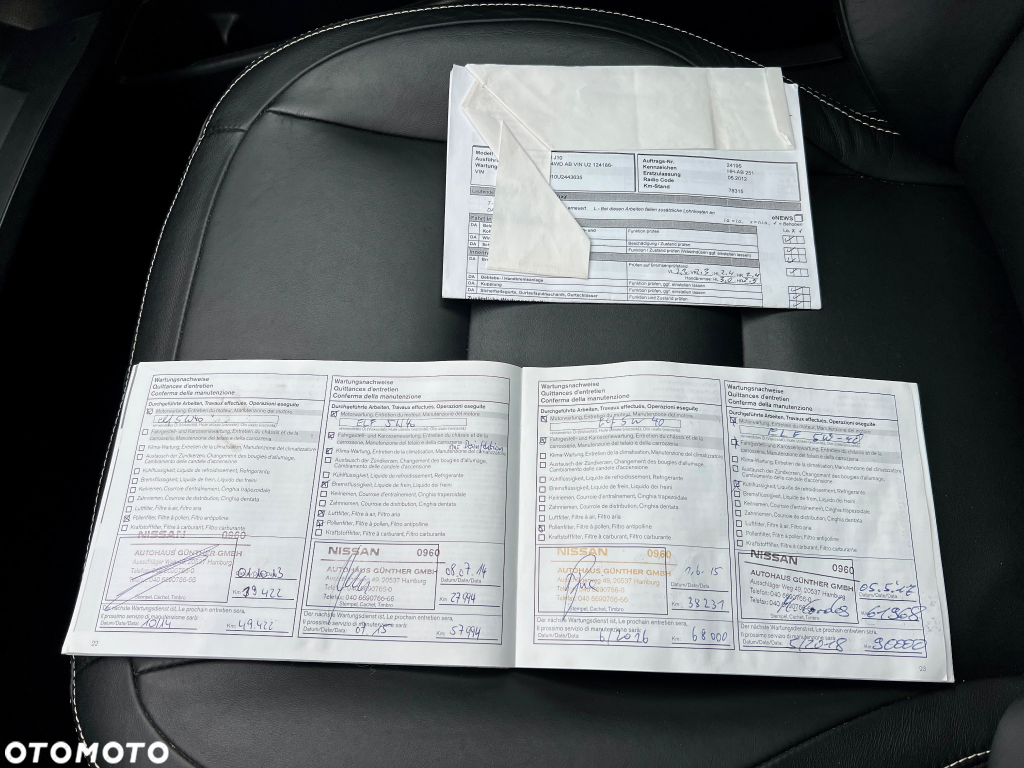 Nissan Qashqai 2.0 4x4 tekna - 33