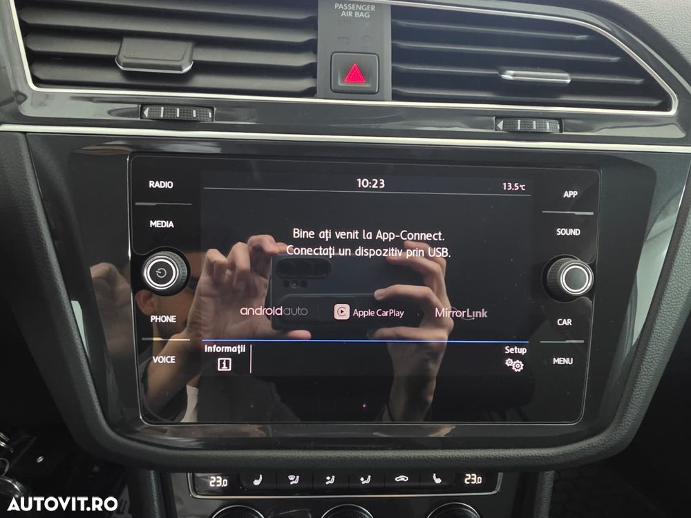 Volkswagen Tiguan - 22