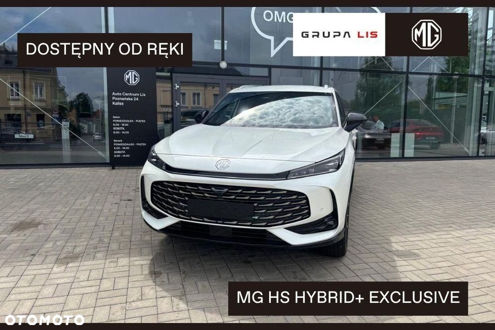 MG HS Hybrid+ - 1