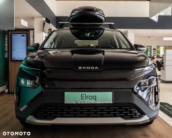 Skoda Elroq 50 55kWh