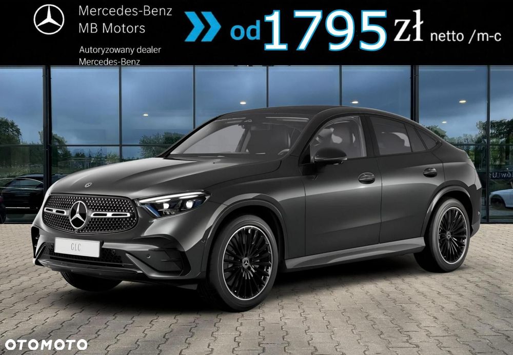 Mercedes-Benz GLC - 1