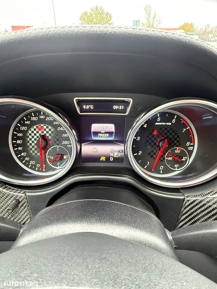 Mercedes-Benz GLE Coupe - 11