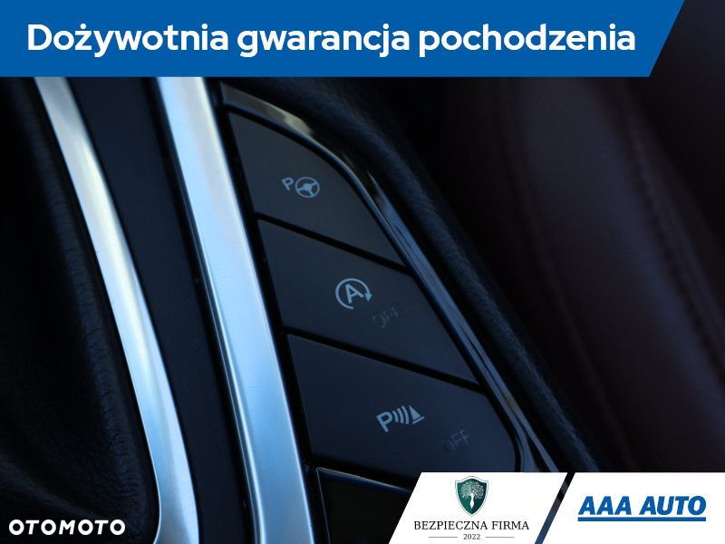 Ford Edge - 21
