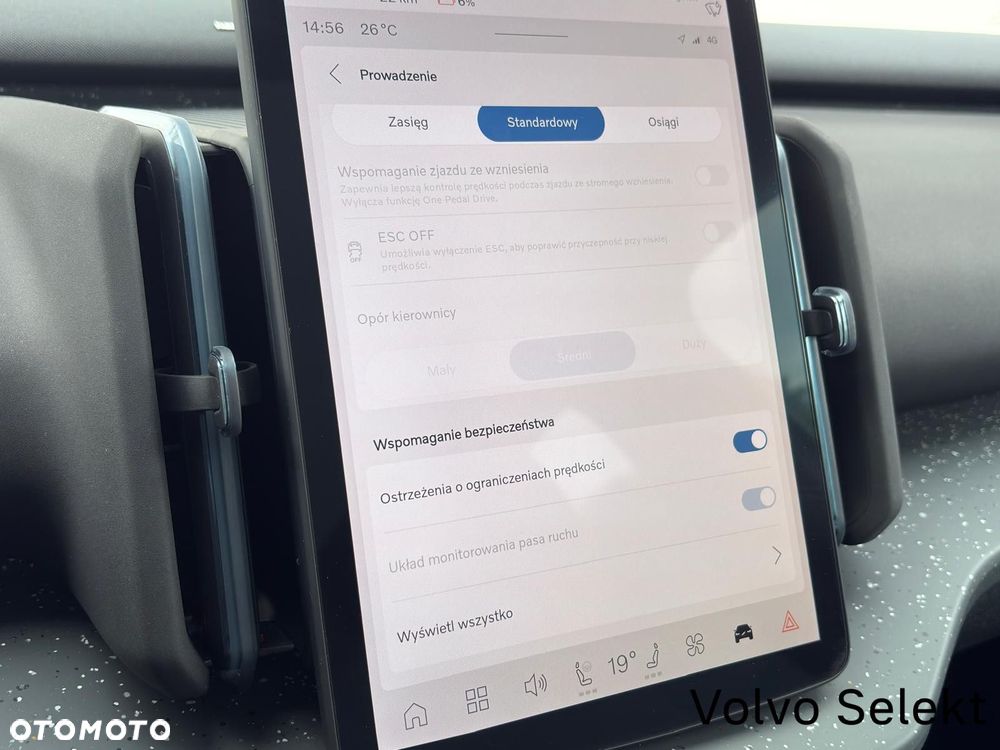 Volvo EX30 - 29