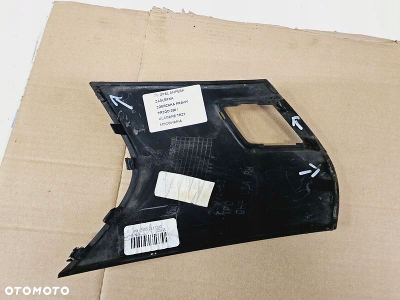 OPEL AMPERA ZAŚLEPKA ZDERZAKA PRAWY PRZÓD PRAWA PRZEDNIA ATRAPA - 2