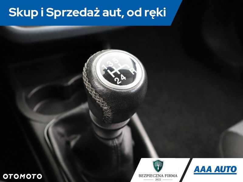 Fiat Grande Punto - 15