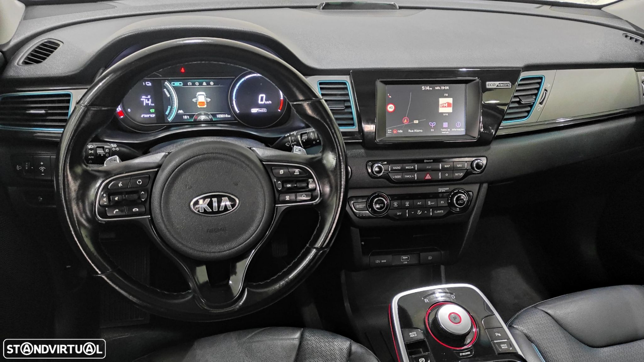 Kia e-Niro 64kWh - 9