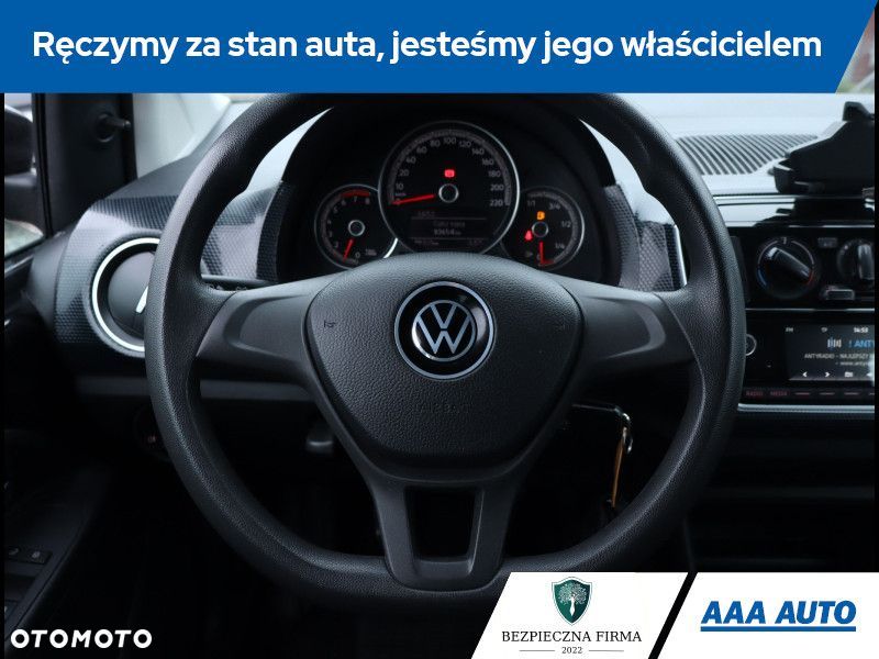 Volkswagen up! - 16